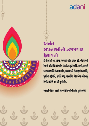 Kutchkhabar