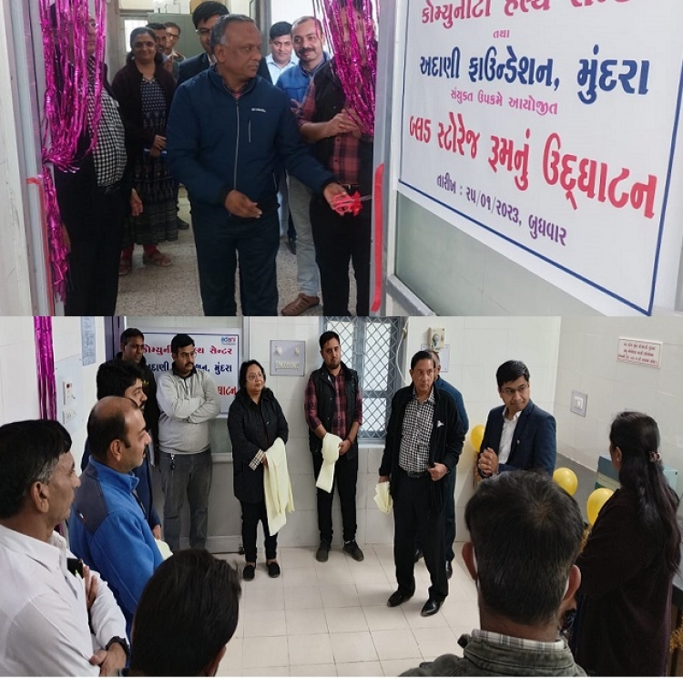 Facility of first blood bank starts in Mundra with help of Adani
