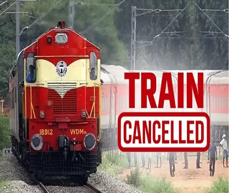 Bhuj Palanpur intercity express cancelled for 1 month Kutch Khabar